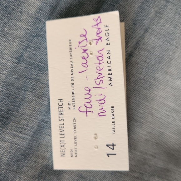 AE Denim Shorts - Picture 5 of 6